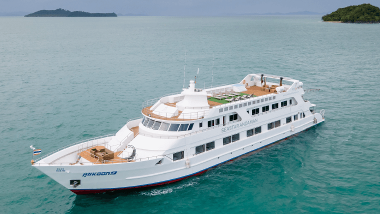 MV Koon 9